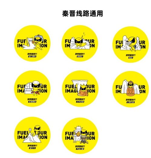 他山之石 數(shù)字文化創(chuàng)意內(nèi)容應(yīng)用服務(wù)助力山西文旅創(chuàng)新提升